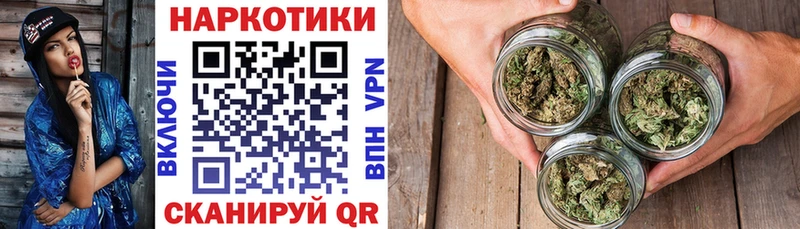 Наркотические вещества Адыгейск Каннабис МЕГА tor А ПВП Мефедрон ГАШИШ Кокаин