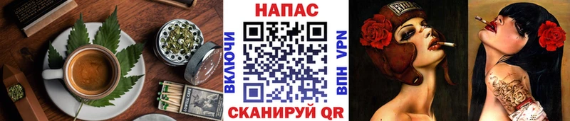 Еда ТГК конопля  Адыгейск 