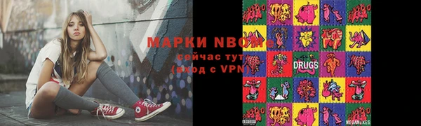дживик Абаза