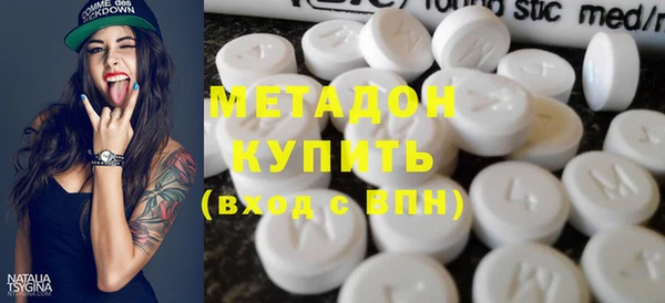 дживик Абаза
