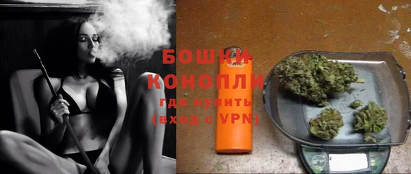 дистиллят марихуана Осташков
