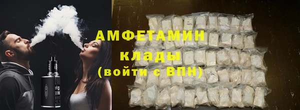 mix Абинск