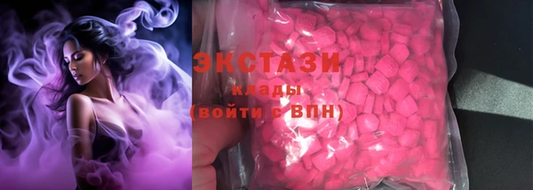 дживик Абаза