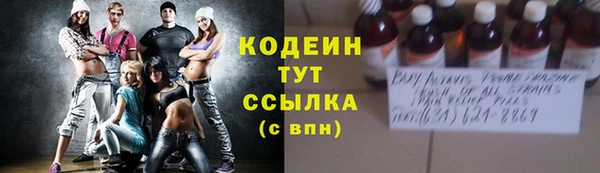 героин Нязепетровск