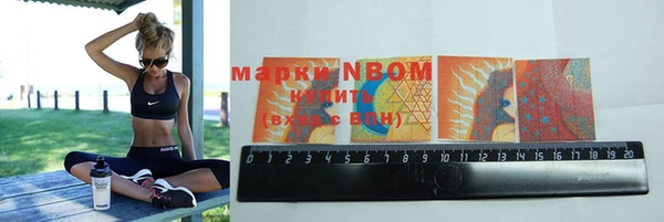 mix Абинск