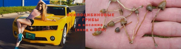 мефедрон мука Абдулино