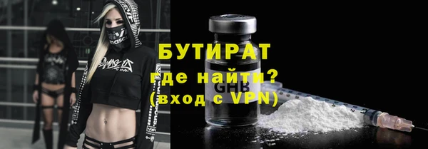 mix Абинск