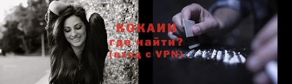 героин Нязепетровск
