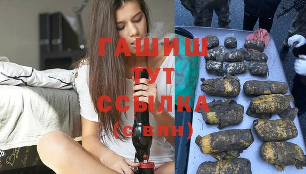 mix Абинск