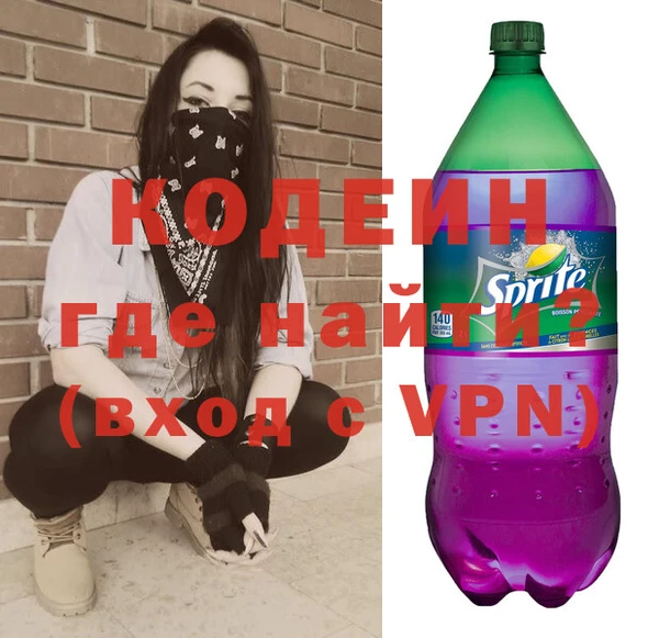 дистиллят марихуана Осташков