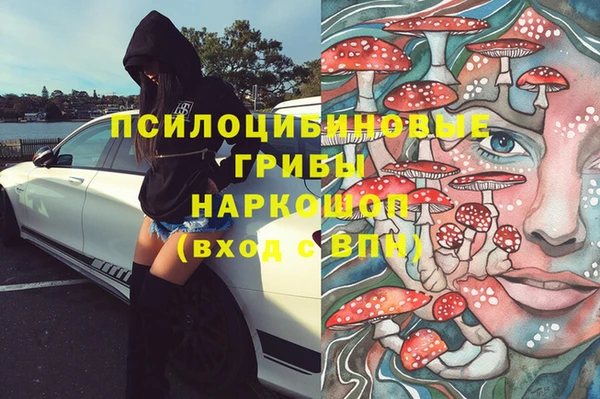 мефедрон мука Абдулино
