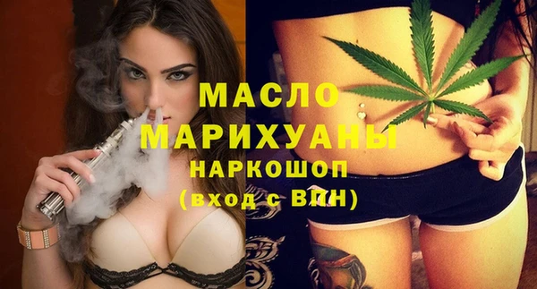 мет Остров