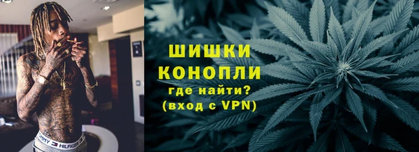 мефедрон мука Абдулино