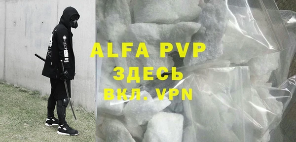гидропоника Няндома