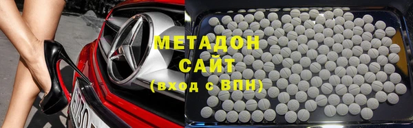 мефедрон мука Абдулино