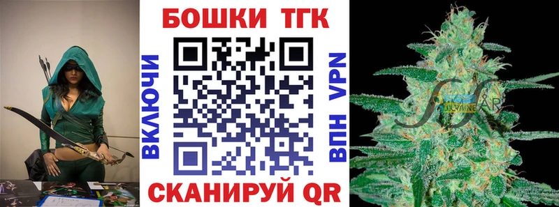 где купить   shop официальный сайт  Бошки марихуана LSD WEED  Адыгейск 